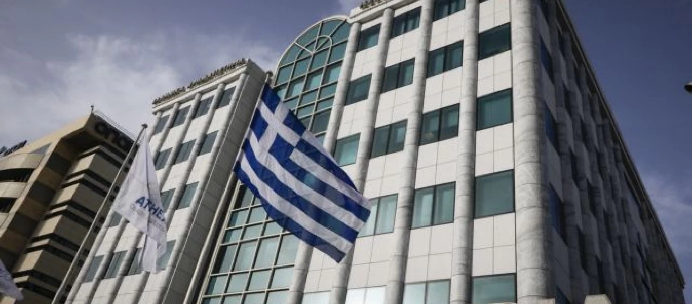 «Θύμα» του κοροναϊού και το Χρηματιστήριο Αθηνών - O Γενικός Δείκτης Τιμών σημείωσε πτώση 1,31%